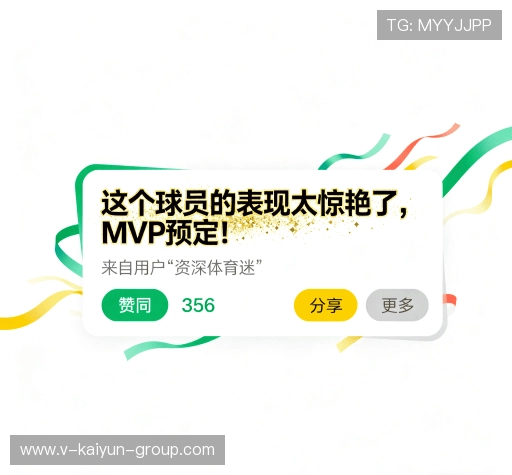 用户评价集锦
